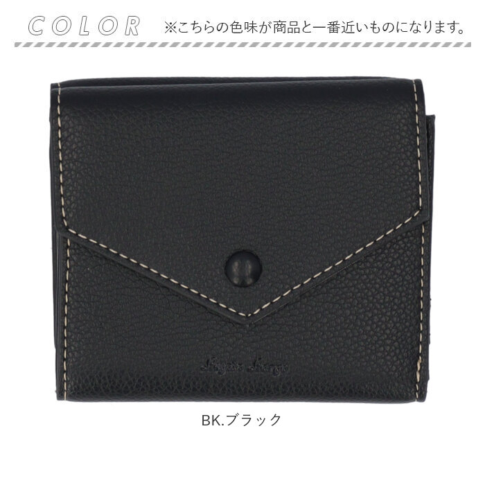LOEWE グレー 二つ折り財布 楽天市場】ロエベ 財布 二つ折り（素材（生地・毛糸）本革