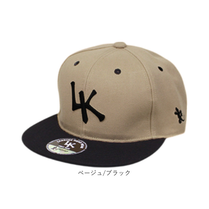 ラーキンス キャップ LARKINS LKTM-102 通販 帽子 ベースボールキャップ 野球帽 LK BBキャップ フラットバイザー メンズ レディース ブランド ラーキンス |  | 26