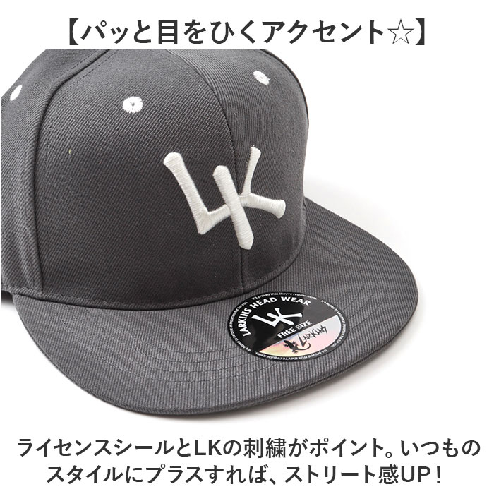 ラーキンス キャップ LARKINS LKTM-102 通販 帽子 ベースボールキャップ 野球帽 LK BBキャップ フラットバイザー メンズ レディース ブランド ラーキンス |  | 13