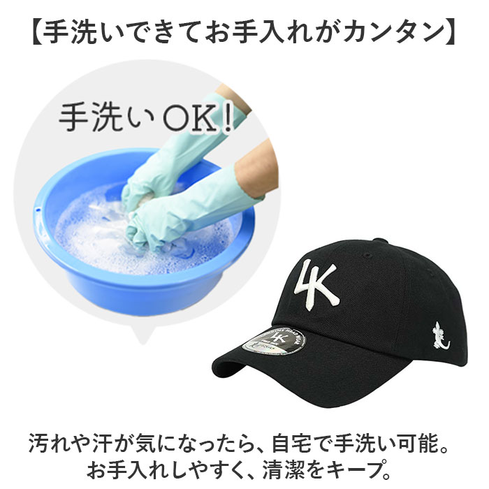 ラーキンス キャップ LARKINS LKTM-269 通販 帽子 ベースボールキャップ 野球帽 スタンダードキャップ スナップバックキャップ メンズ レディース  ラーキンス |  | 12