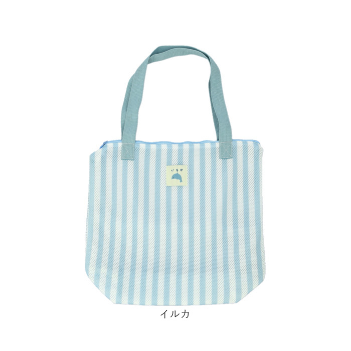 ランドリーバッグ ファスナー 通販 洗濯ネット 洗濯用ネット 洗濯 ネット 持ち手 ランドリーネット ランドリーグッズ 温泉 旅行 スパ お風呂 ランドリーバッグ |  | 17