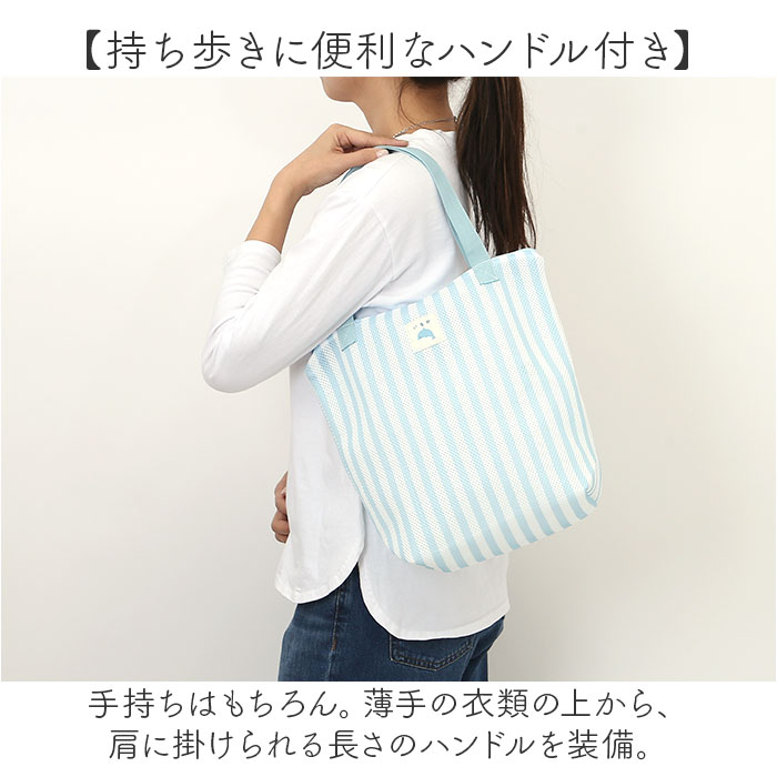 ランドリーバッグ ファスナー 通販 洗濯ネット 洗濯用ネット 洗濯 ネット 持ち手 ランドリーネット ランドリーグッズ 温泉 旅行 スパ お風呂 ランドリーバッグ |  | 08