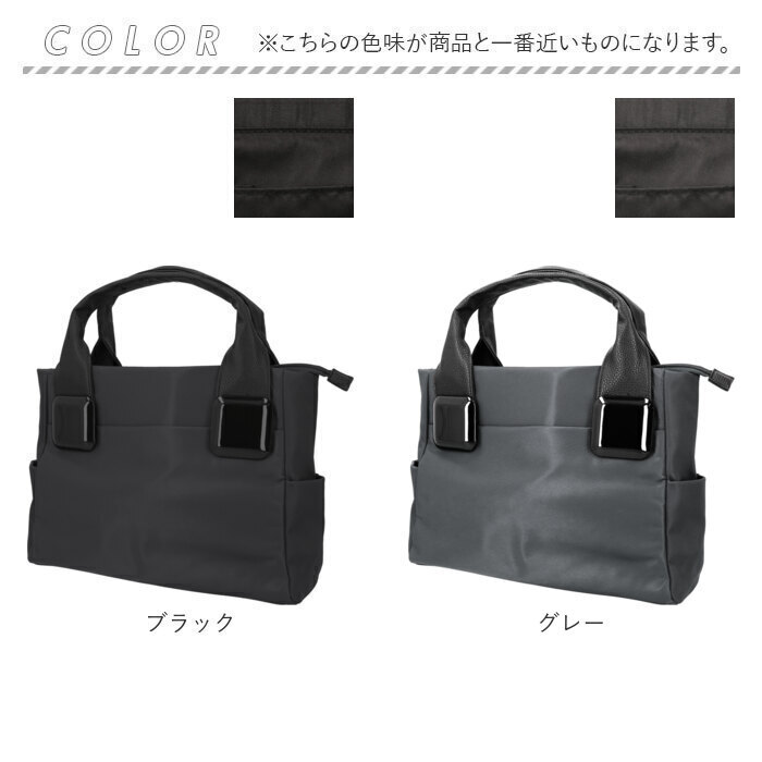 BACKYARD FAMILY（バックヤードファミリー） ラムモード ナイロン