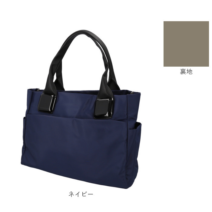 BACKYARD FAMILY（バックヤードファミリー） ラムモード ナイロン