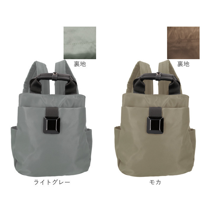BACKYARD FAMILY（バックヤードファミリー） リュック ナイロン