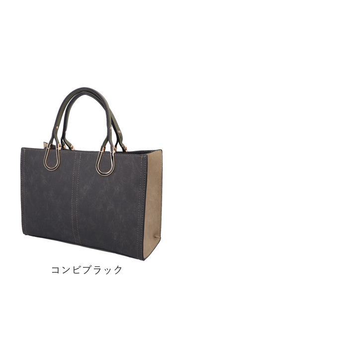 ラムモード トートバッグ ショルダー レディース 37880t 通販 トートバック トート 手提げ ミニショルダー ショルダーバッグ ショルダーバック 斜めかけ | BACKYARD FAMILY | 28