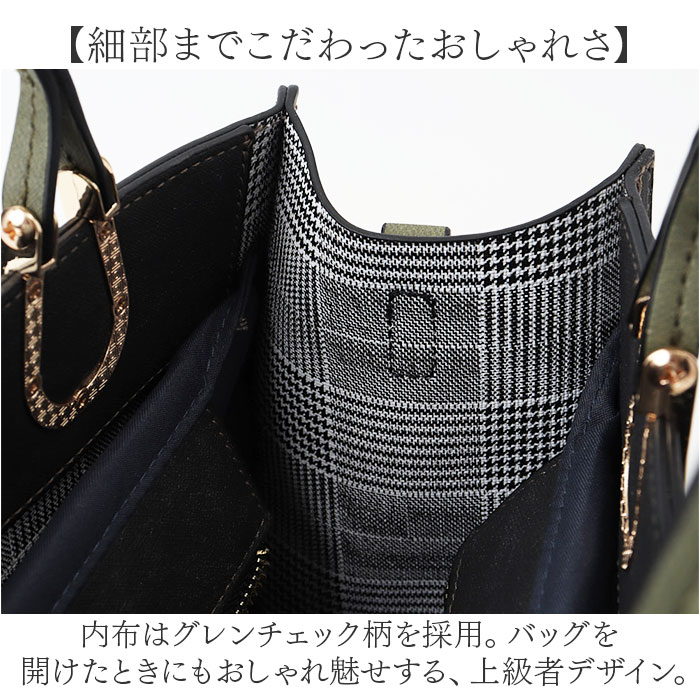 ラムモード トートバッグ ショルダー レディース 37880t 通販 トートバック トート 手提げ ミニショルダー ショルダーバッグ ショルダーバック 斜めかけ | BACKYARD FAMILY | 15