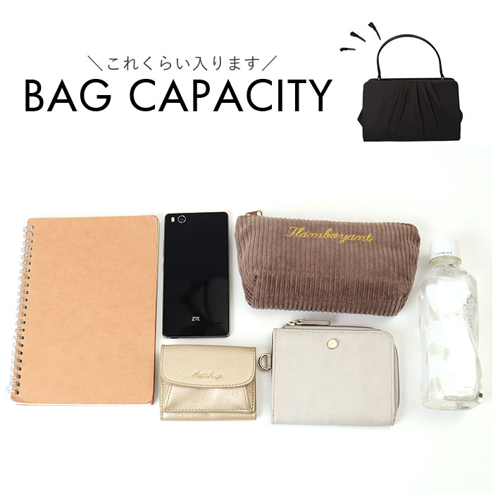 フォーマルバッグ 慶弔両用 通販 ブラックフォーマルバッグ フォーマル バッグ 黒 冠婚葬祭 ハンドバッグ がま口バッグ お葬式 葬儀 結婚式 フォーマルバッグ |  | 17