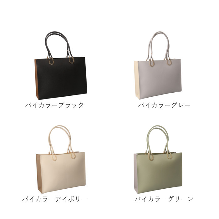 BACKYARD FAMILY（バックヤードファミリー） トートバッグ レディース