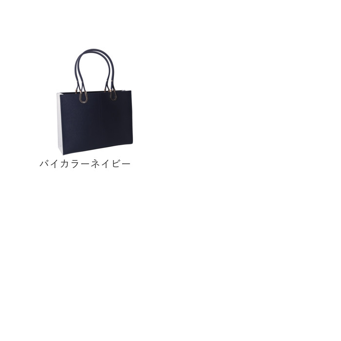 BACKYARD FAMILY（バックヤードファミリー） トートバッグ レディース