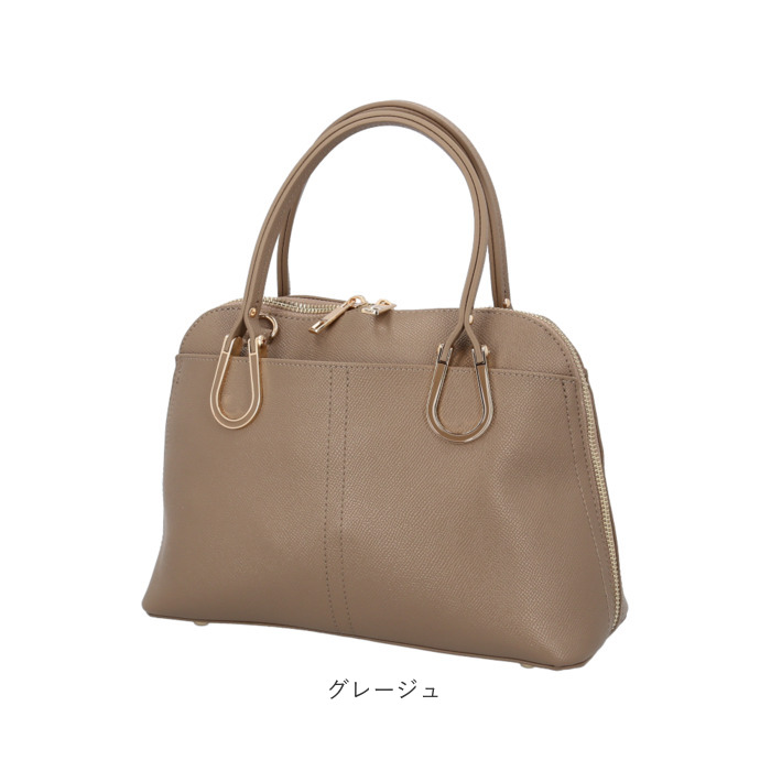 2wayバッグ レディース 通販 馬蹄モチーフ ショルダーバッグ トート