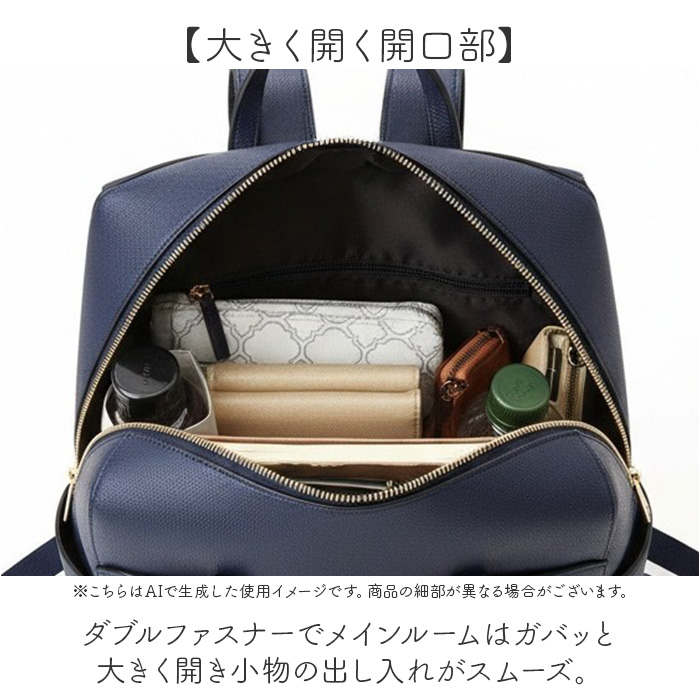 ラムモード リュック LAMB MODE 40971 通販 ビジネスバッグ ビジネス 