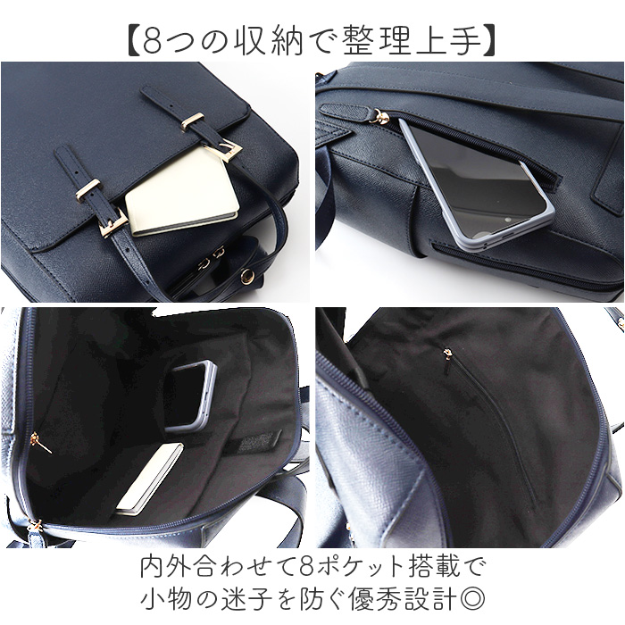ラムモード リュック LAMB MODE 40971 通販 ビジネスバッグ ビジネス 