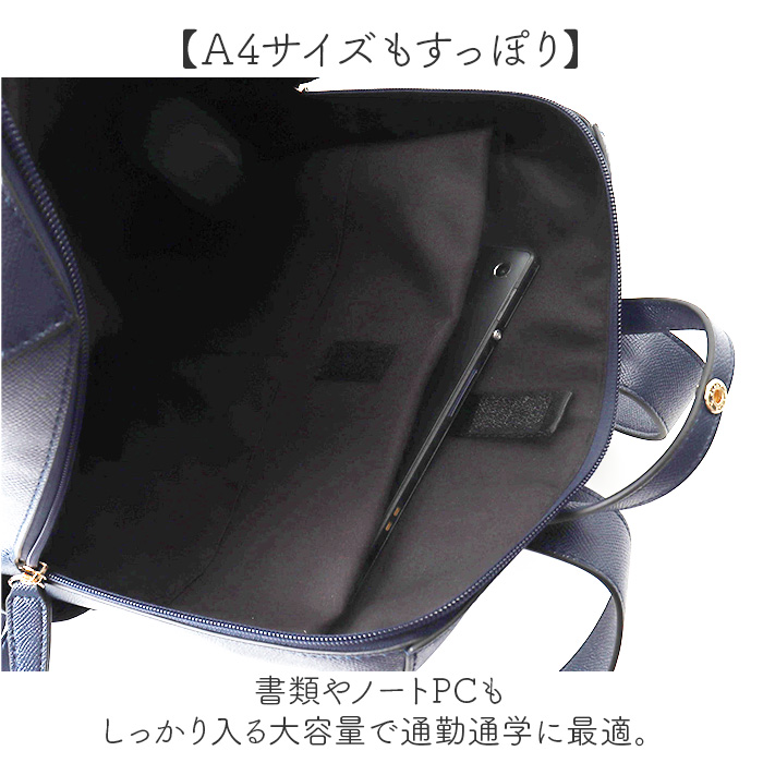 ラムモード リュック LAMB MODE 40971 通販 ビジネスバッグ ビジネス