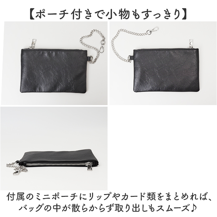 ラムモード トートバッグ LAMB MODE 40982 通販 トートバック 肩掛け 