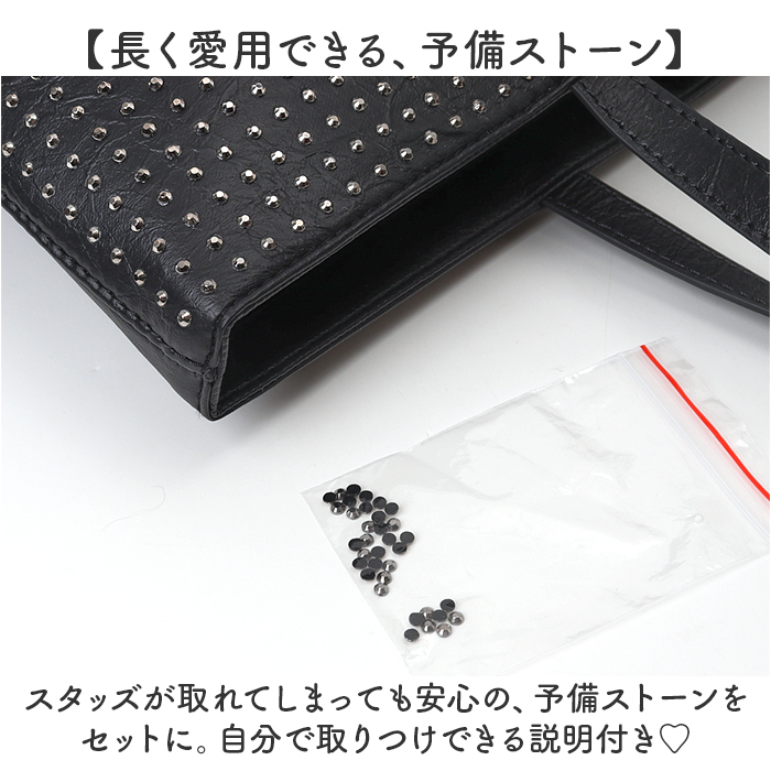 ラムモード トートバッグ LAMB MODE 40982 通販 トートバック 肩掛け 