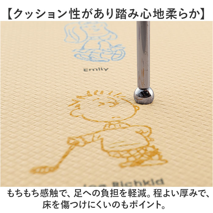 キッチンマット 120cm 通販 マット ロングマット ビニール製 台所マット 拭ける 拭くだけ 約45×120 キャラクター かわいい おしゃれ キッチンマット |  | 05