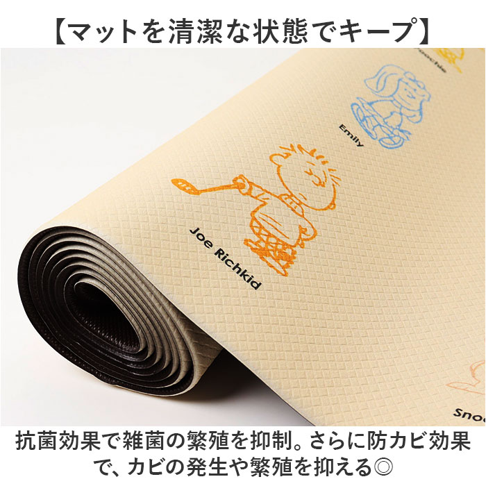 キッチンマット 180cm 通販 ロングマット マット 台所マット 約45×180 ビニール製 拭ける 拭くだけ かわいい おしゃれ キャラクター PVCマット キッチンマット |  | 08