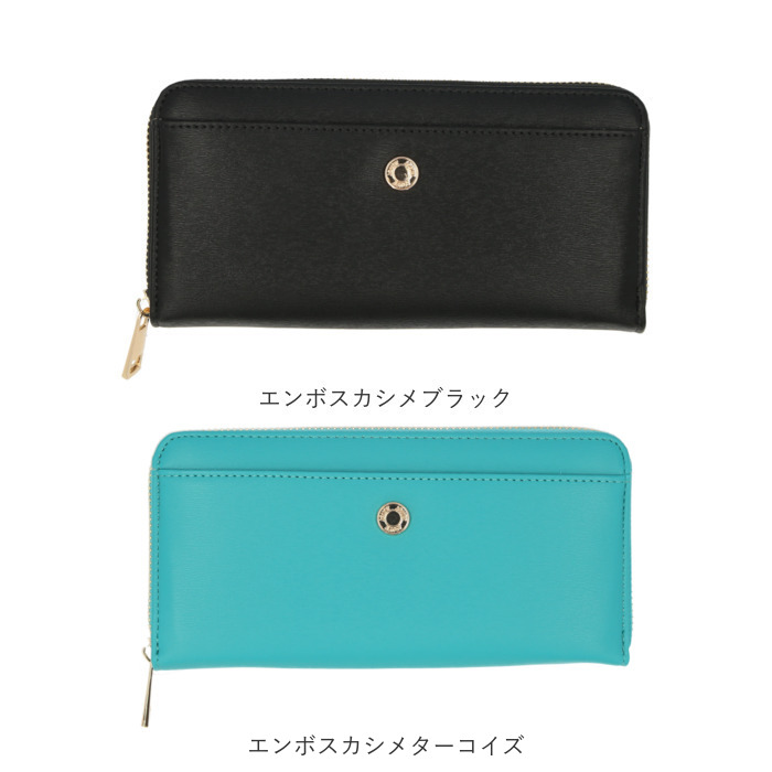 jouet 財布 ジョエット 通販 長財布 お財布 なが財布 長サイフ ながさいふ ロングウォレット レディース ラウンドファスナー 大容量 ファスナー おしゃれ |  | 34