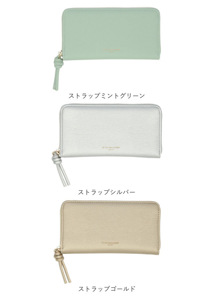 jouet 財布 ジョエット 通販 長財布 お財布 なが財布 長サイフ ながさいふ ロングウォレット レディース ラウンドファスナー 大容量 ファスナー おしゃれ |  | 35
