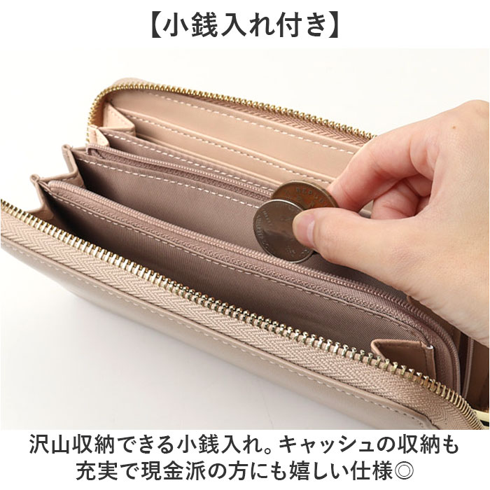 jouet 財布 ジョエット 通販 長財布 お財布 なが財布 長サイフ ながさいふ ロングウォレット レディース ラウンドファスナー 大容量 ファスナー おしゃれ |  | 25