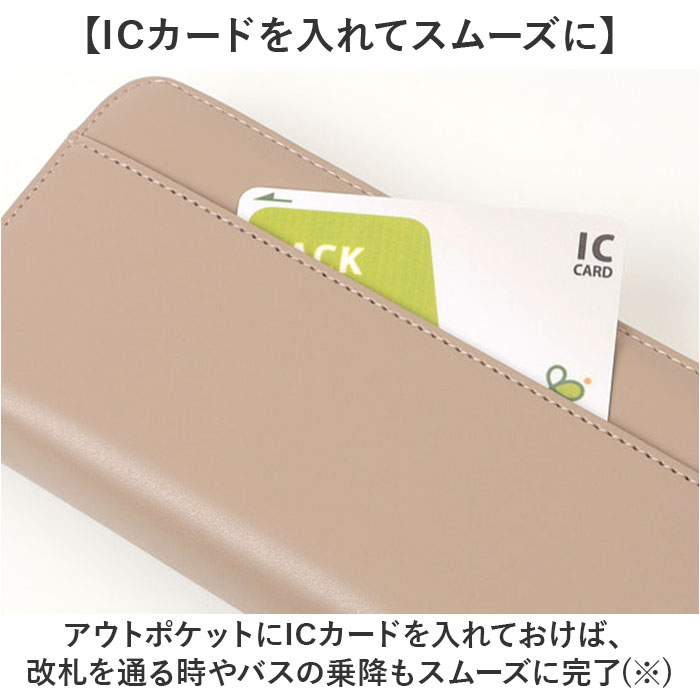 jouet 財布 ジョエット 通販 長財布 お財布 なが財布 長サイフ ながさいふ ロングウォレット レディース ラウンドファスナー 大容量 ファスナー おしゃれ |  | 27
