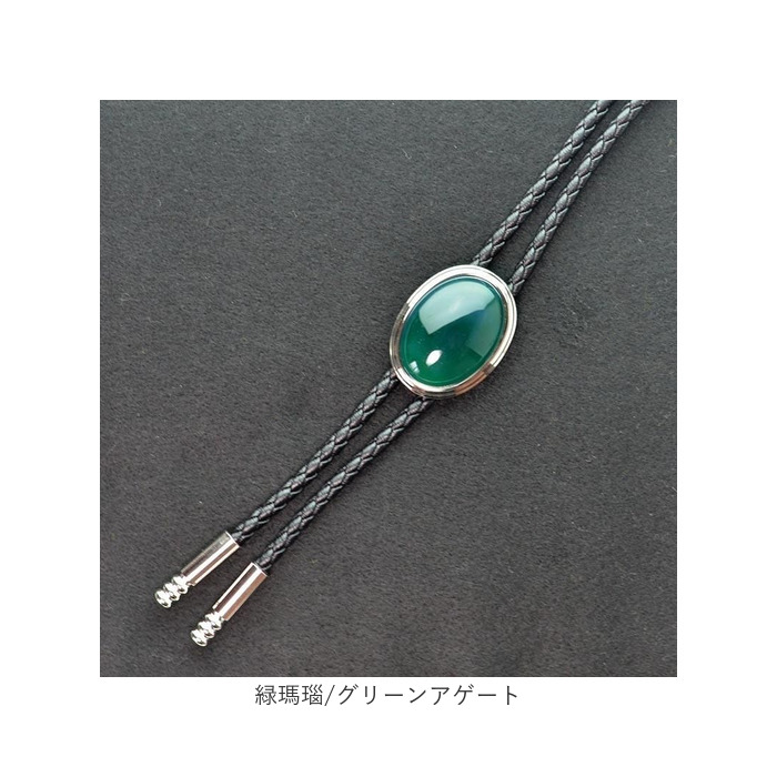 ループタイ パワーストーン 通販 ループ タイ 紐ネクタイ ネックレス ポーラータイ ボロタイ ポロタイ ペンダント ブランド SWANK スワンク ループタイ | BACKYARD FAMILY | 20