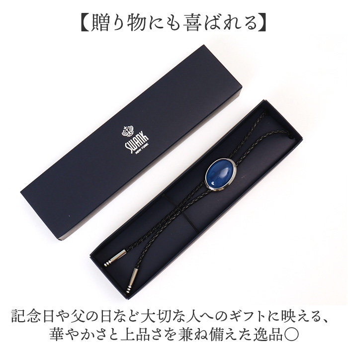 ループタイ パワーストーン 通販 ループ タイ 紐ネクタイ ネックレス ポーラータイ ボロタイ ポロタイ ペンダント ブランド SWANK スワンク ループタイ | BACKYARD FAMILY | 12