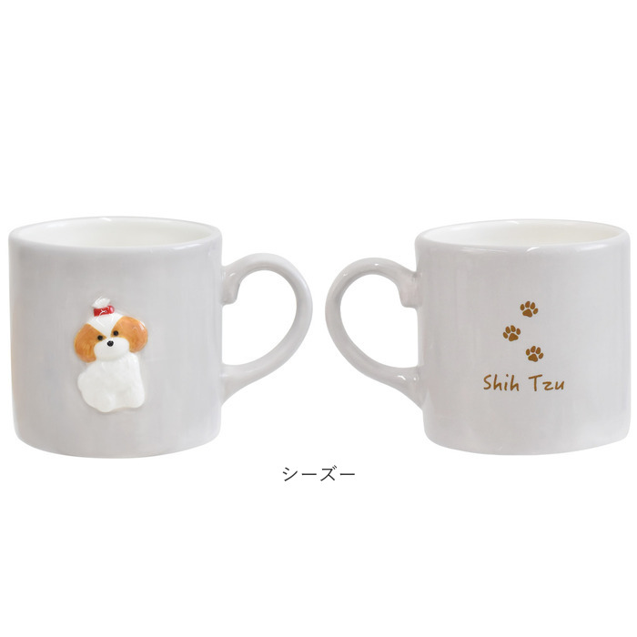犬 イラスト マグカップ 通販 陶磁器 コップ マグ カップ 小さめ 犬柄