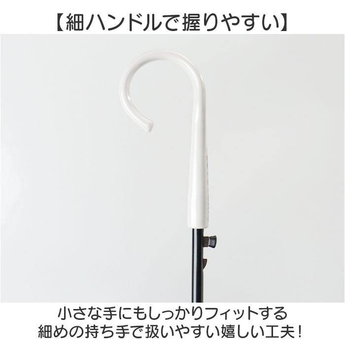 傘 58cm 女の子 小学生 通販 長傘 ジャンプ傘 キッズ ジュニア 晴雨兼用傘 雨傘 日傘 通学 登下校 小学生女子 LOVETOXIC ラブトキシック 遮光 UVカット 傘 |  | 08