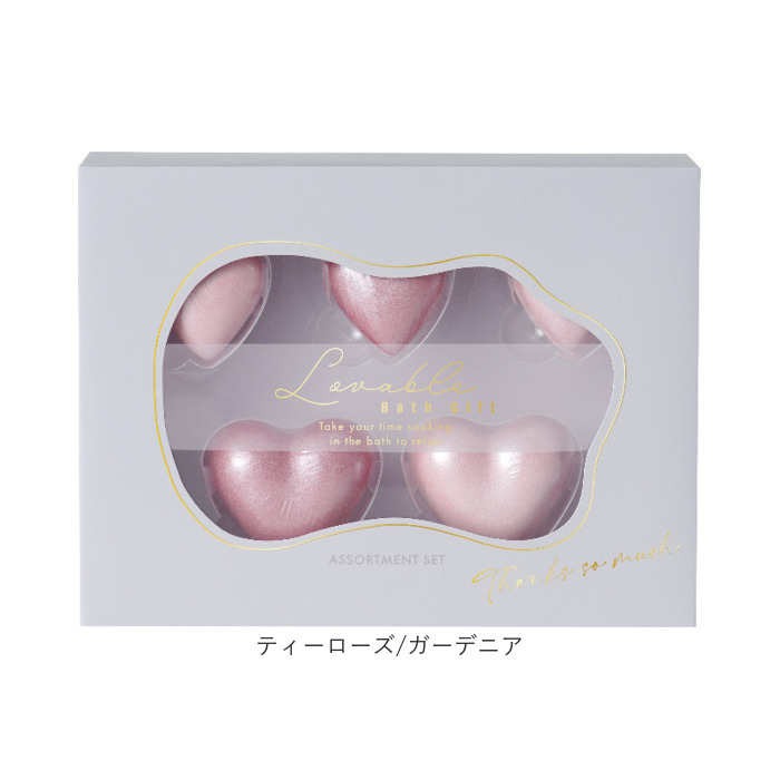 入浴剤 ギフトセット 通販 バスボム プレゼント 発砲入浴剤 バスフィズ ラバブルフィズ ノルコーポレーション お風呂 保湿 プチギフト 結婚式 入浴剤 |  | 17