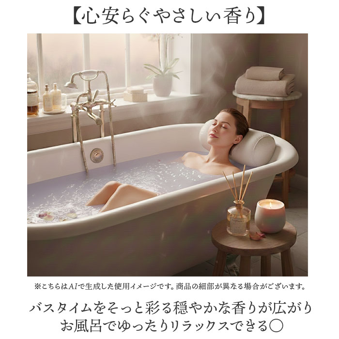 入浴剤 ギフトセット 通販 バスボム プレゼント 発砲入浴剤 バスフィズ ラバブルフィズ ノルコーポレーション お風呂 保湿 プチギフト 結婚式 入浴剤 |  | 07