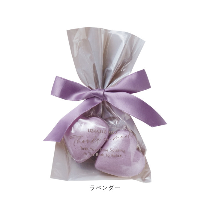 入浴剤 ギフト 通販 バスボム ギフト 発砲入浴剤 バスフィズ ラバブルフィズ ノルコーポレーション お風呂 保湿 プチギフト 結婚式 ウェディング 入浴剤 |  | 21