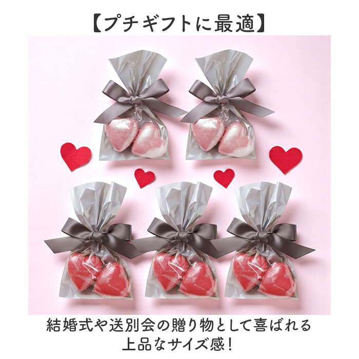 入浴剤 ギフト 通販 バスボム ギフト 発砲入浴剤 バスフィズ ラバブルフィズ ノルコーポレーション お風呂 保湿 プチギフト 結婚式 ウェディング 入浴剤 |  | 12