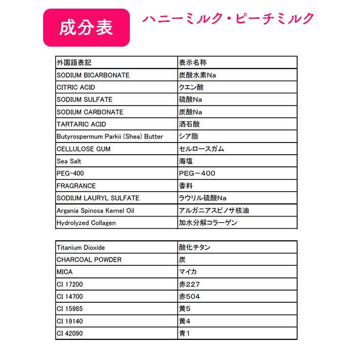 入浴剤 ギフト 通販 バスボム ギフト 発砲入浴剤 バスフィズ ラバブルフィズ ノルコーポレーション お風呂 保湿 プチギフト 結婚式 ウェディング 入浴剤 |  | 15