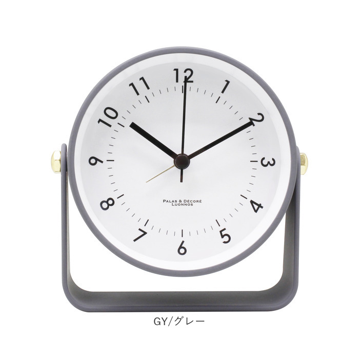 目覚まし時計 アナログ かわいい 通販 アラームクロック 置き時計 置時計 アラーム 時計 おしゃれ くすみカラー シンプル 静音 静か リビング 寝室 目覚まし時計 | BACKYARD FAMILY | 16