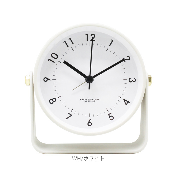 目覚まし時計 アナログ かわいい 通販 アラームクロック 置き時計 置時計 アラーム 時計 おしゃれ くすみカラー シンプル 静音 静か リビング 寝室 目覚まし時計 | BACKYARD FAMILY | 18