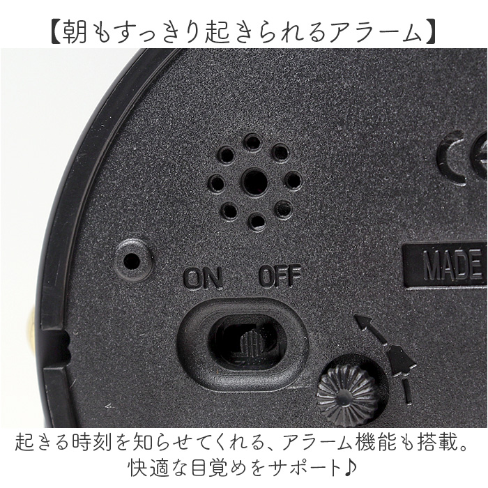 目覚まし時計 アナログ かわいい 通販 アラームクロック 置き時計 置時計 アラーム 時計 おしゃれ くすみカラー シンプル 静音 静か リビング 寝室 目覚まし時計 | BACKYARD FAMILY | 10