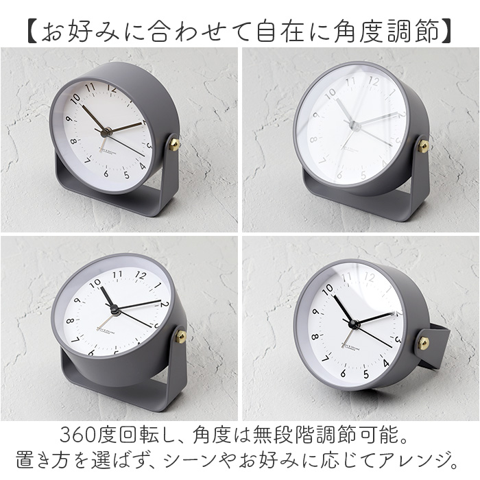目覚まし時計 アナログ かわいい 通販 アラームクロック 置き時計 置時計 アラーム 時計 おしゃれ くすみカラー シンプル 静音 静か リビング 寝室 目覚まし時計 | BACKYARD FAMILY | 11