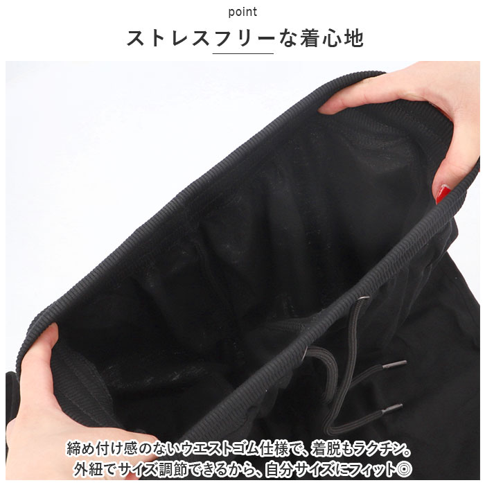 ハーフパンツ メンズ 通販 ショートパンツ 短パン ボトムス 半ズボン ズボン パンツ ルームウェア スポーツウェア トレーニングウェア おしゃれ  ハーフパンツ | BACKYARD FAMILY | 04