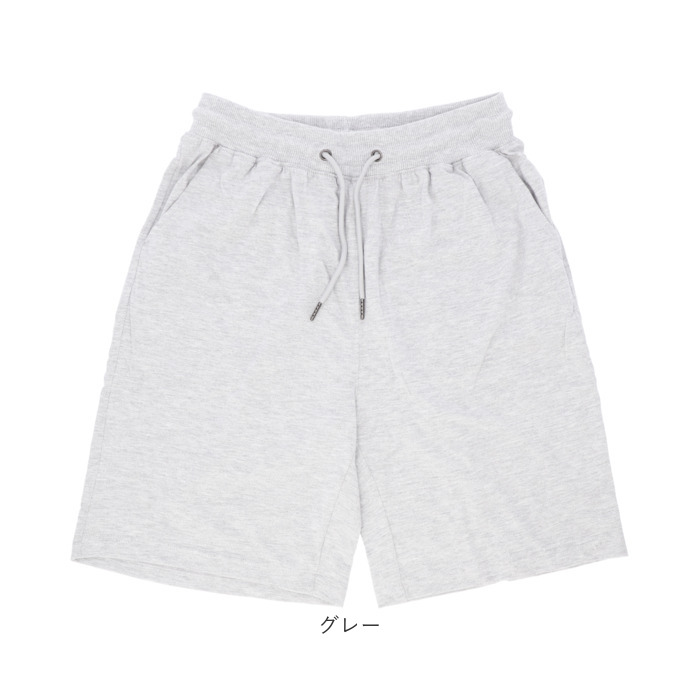 ハーフパンツ メンズ 通販 ショートパンツ 短パン ボトムス 半ズボン ズボン パンツ ルームウェア スポーツウェア トレーニングウェア おしゃれ  ハーフパンツ | BACKYARD FAMILY | 11