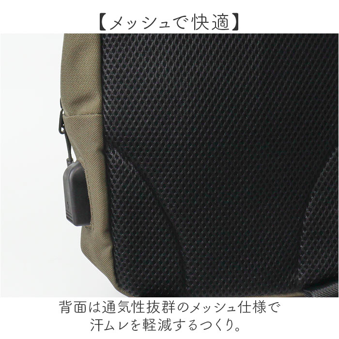 L.R.M バッグ CMK-1140 通販 ボディバッグ 斜めがけバッグ ボディバック ボディーバッグ ワンショルダーバッグ メンズ 男子 レディース 斜め掛け おしゃれ | L.R.M | 09