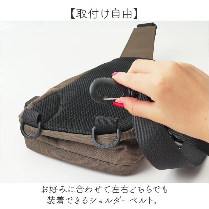 L.R.M バッグ CMK-1140 通販 ボディバッグ 斜めがけバッグ ボディバック ボディーバッグ ワンショルダーバッグ メンズ 男子 レディース 斜め掛け おしゃれ | L.R.M | 10