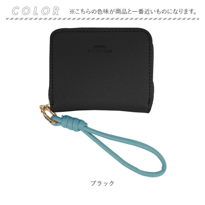 財布 muumarju 財布 CMK-1136 通販 二つ折り財布 2つ折り財布 折りたたみ財布 box型小銭入れ カード入れ レディース コンパクト 女性 女子 ストラップ付き |  | 14