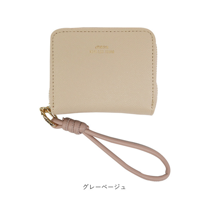 財布 muumarju 財布 CMK-1136 通販 二つ折り財布 2つ折り財布 折りたたみ財布 box型小銭入れ カード入れ レディース コンパクト 女性 女子 ストラップ付き |  | 16