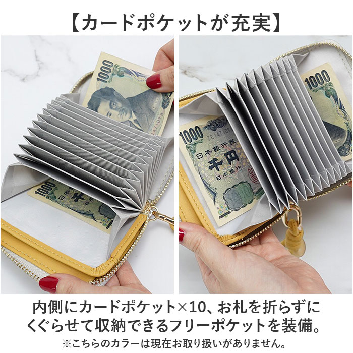 財布 muumarju 財布 CMK-1136 通販 二つ折り財布 2つ折り財布 折りたたみ財布 box型小銭入れ カード入れ レディース コンパクト 女性 女子 ストラップ付き |  | 06