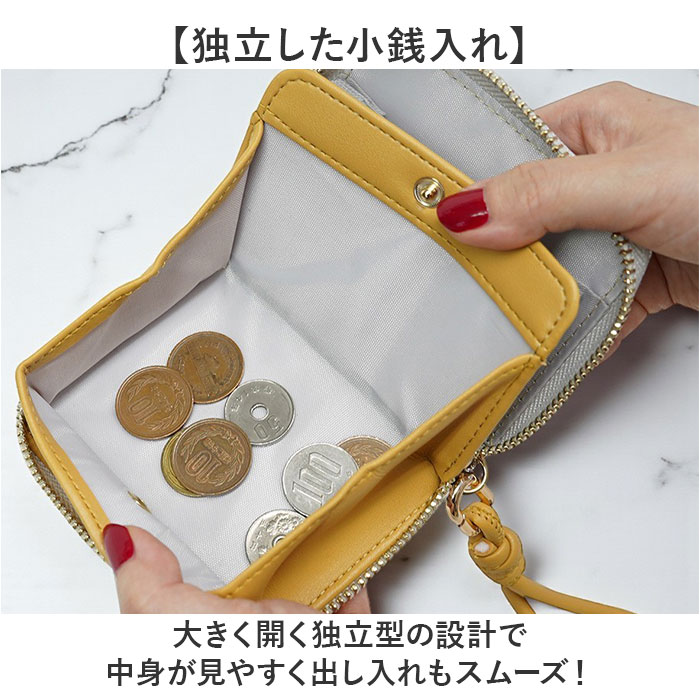 財布 muumarju 財布 CMK-1136 通販 二つ折り財布 2つ折り財布 折りたたみ財布 box型小銭入れ カード入れ レディース コンパクト 女性 女子 ストラップ付き |  | 07