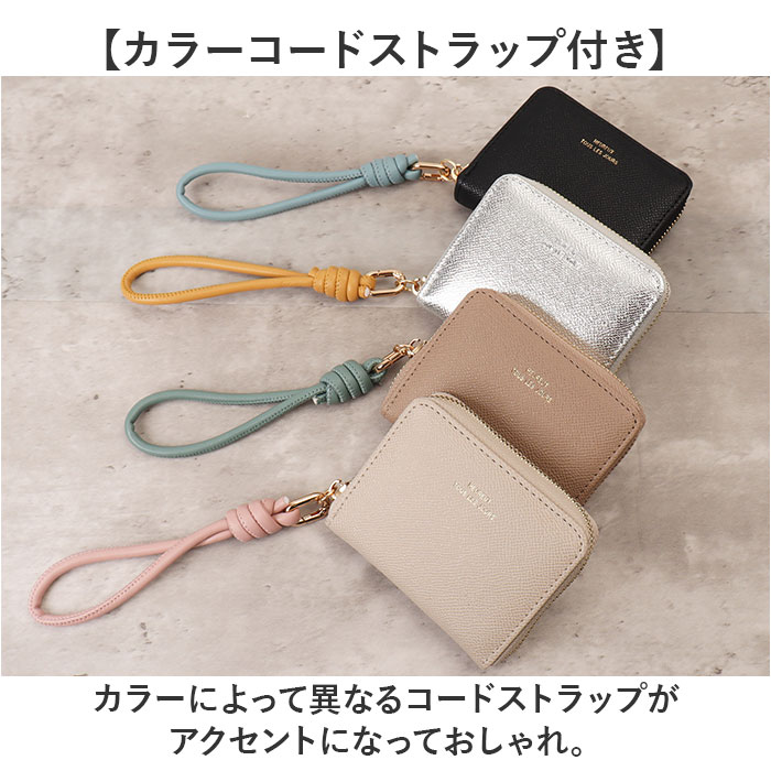 財布 muumarju 財布 CMK-1136 通販 二つ折り財布 2つ折り財布 折りたたみ財布 box型小銭入れ カード入れ レディース コンパクト 女性 女子 ストラップ付き |  | 08