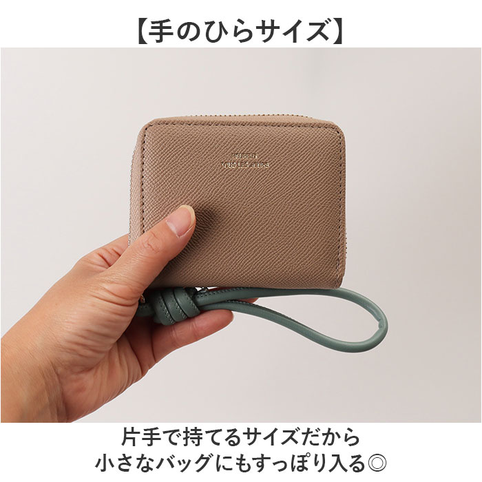 財布 muumarju 財布 CMK-1136 通販 二つ折り財布 2つ折り財布 折りたたみ財布 box型小銭入れ カード入れ レディース コンパクト 女性 女子 ストラップ付き |  | 09