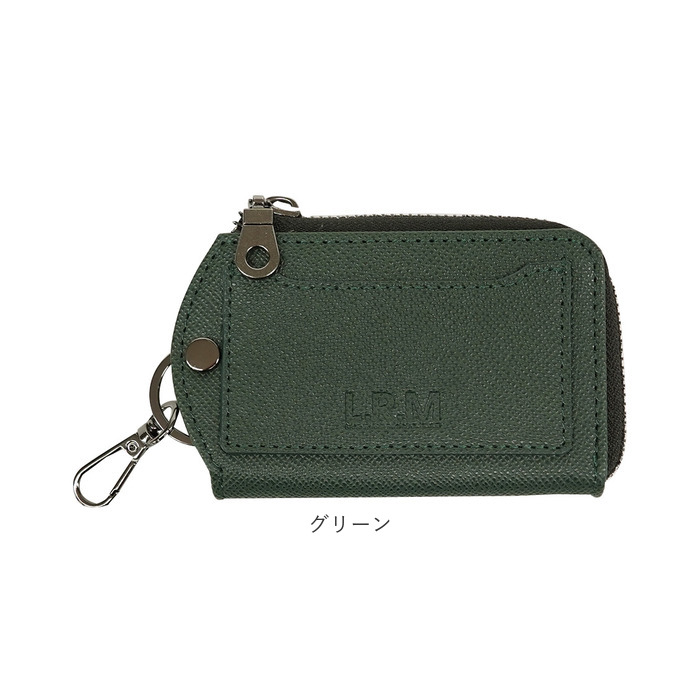 L.R.M キーケース CMK-1137 通販 小銭入れ キーカバー キーホルダー 小物入れ ポーチ コインケース ミニポーチ ミニ財布 メンズ レディース おしゃれ | L.R.M | 13